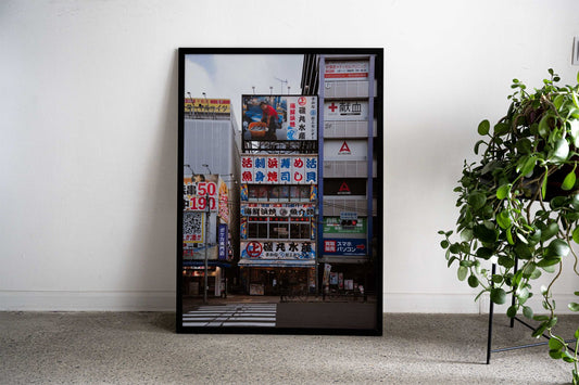 24 Hour Sushi Akihabara Asian Style Poster | Wall Art for Home & Office | High-Quality Print