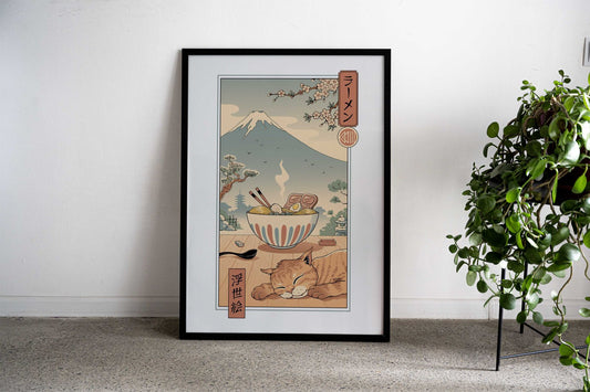 A Perfect Ramen Weather Asian Style Poster | Wall Art for Home & Office | High-Quality Print