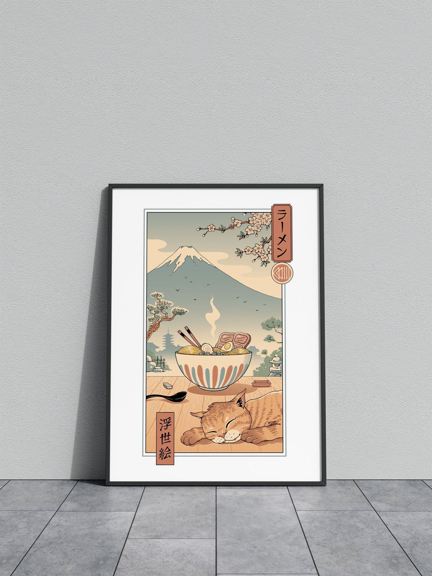 A Perfect Ramen Weather Asian Style Poster | Wall Art for Home & Office | High-Quality Print