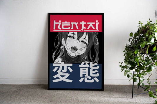Anime Hentai Girl 3 Asian Style Poster | Wall Art for Home & Office | High-Quality Print Premium Vinyl Skin Decal - Dura
