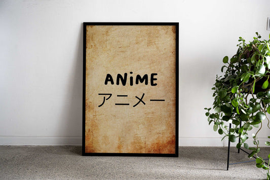 Anime Asian Style Poster | Wall Art for Home & Office | High-Quality Print - High-quality vinyl skin wrap decal wit