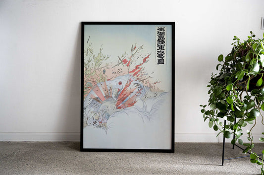Army attacks Pescadores Asian Style Poster | Wall Art for Home & Office | High-Quality Print - High-quality vinyl s