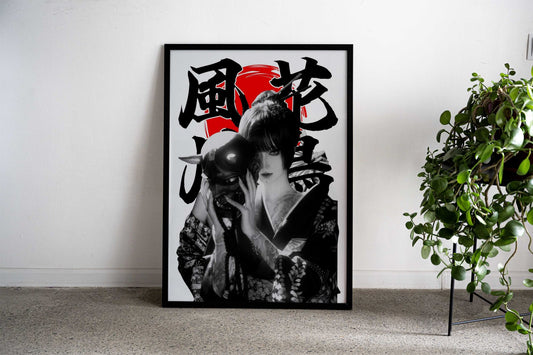 Asian woman demon Asian Style Poster | Wall Art for Home & Office | High-Quality Print