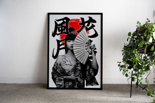 Asian woman fan Asian Style Poster | Wall Art for Home & Office | High-Quality Print