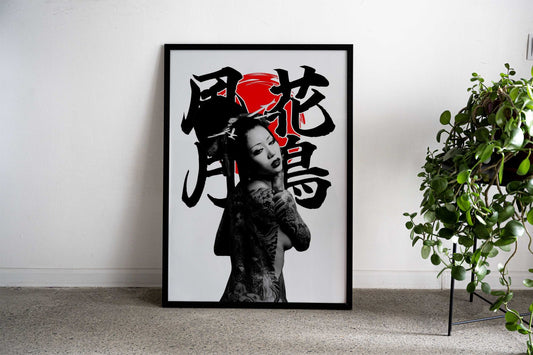 Asian woman tattoo Asian Style Poster | Wall Art for Home & Office | High-Quality Print