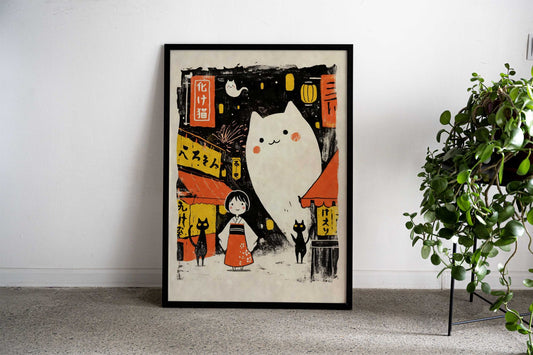 Bakeneko Cat Ghost Yokai Asian Style Poster | Wall Art for Home & Office | High-Quality Print