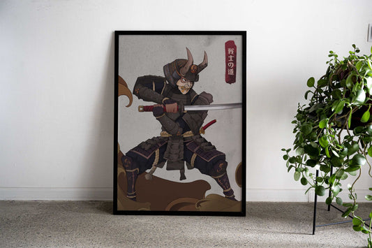 Beyond the Sword Asian Style Poster | Wall Art for Home & Office | High-Quality Print