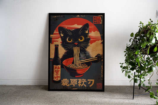 Black Cat Ramen Poster Asian Style Poster | Wall Art for Home & Office | High-Quality Print