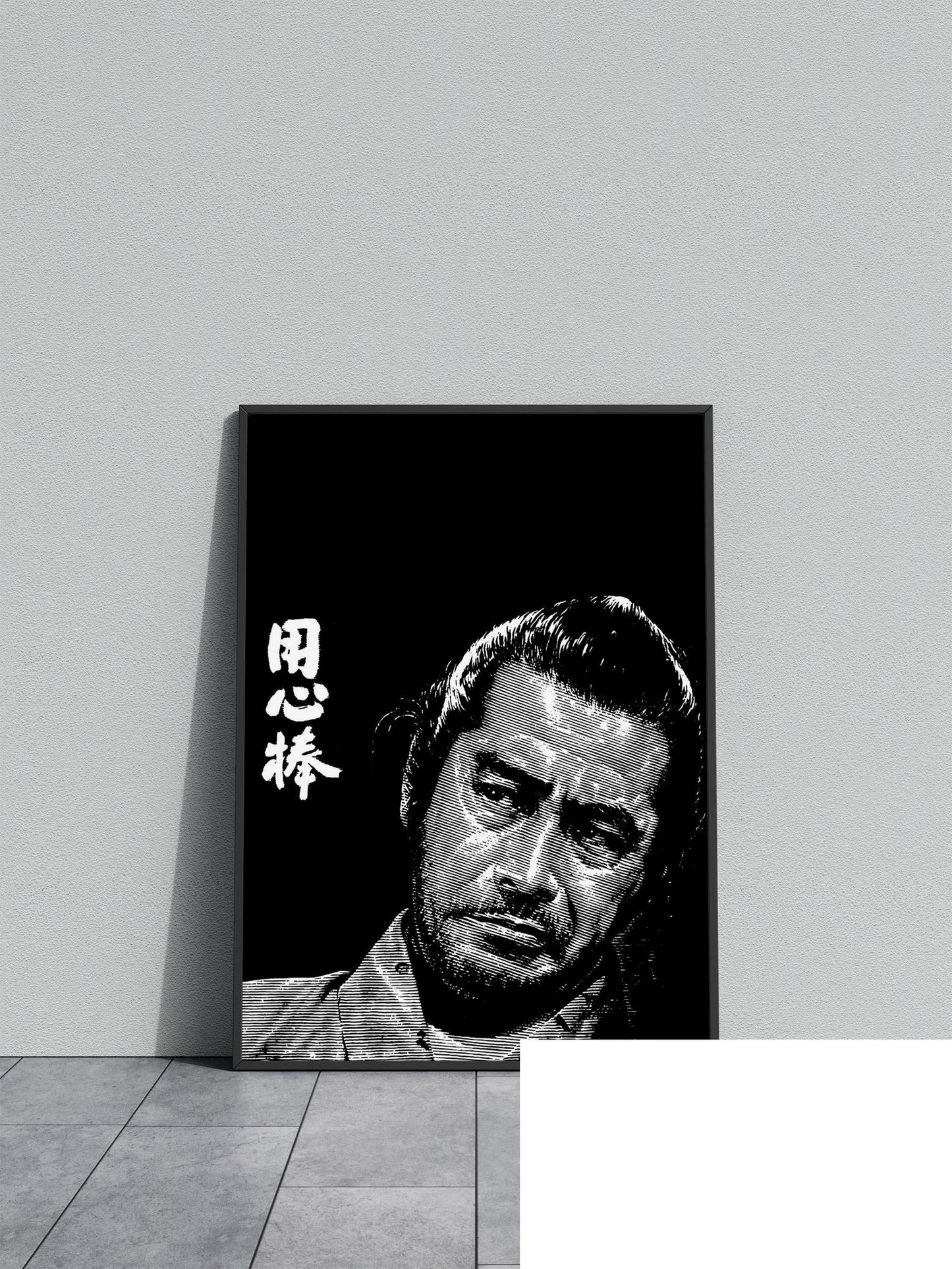 Black white ink Asian Style Poster | Wall Art for Home & Office | High-Quality Print