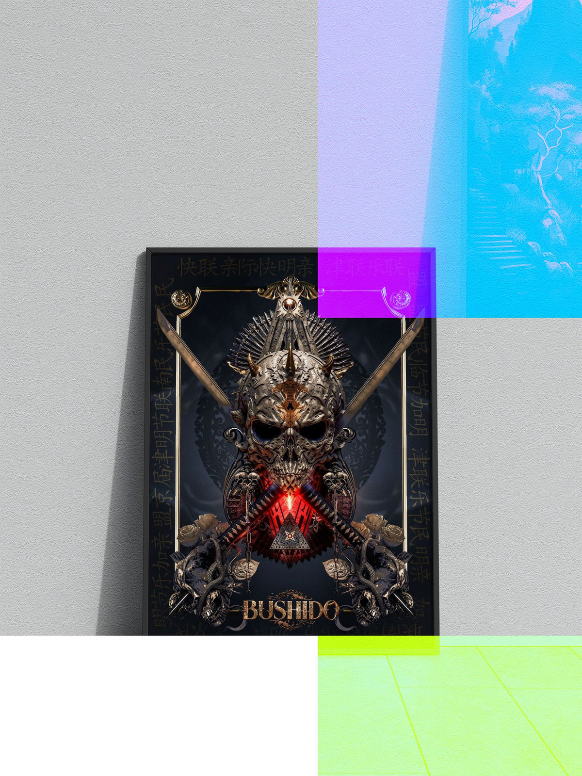 Blade of Bushido Asian Style Poster | Wall Art for Home & Office | High-Quality Print - High-quality vinyl skin wra