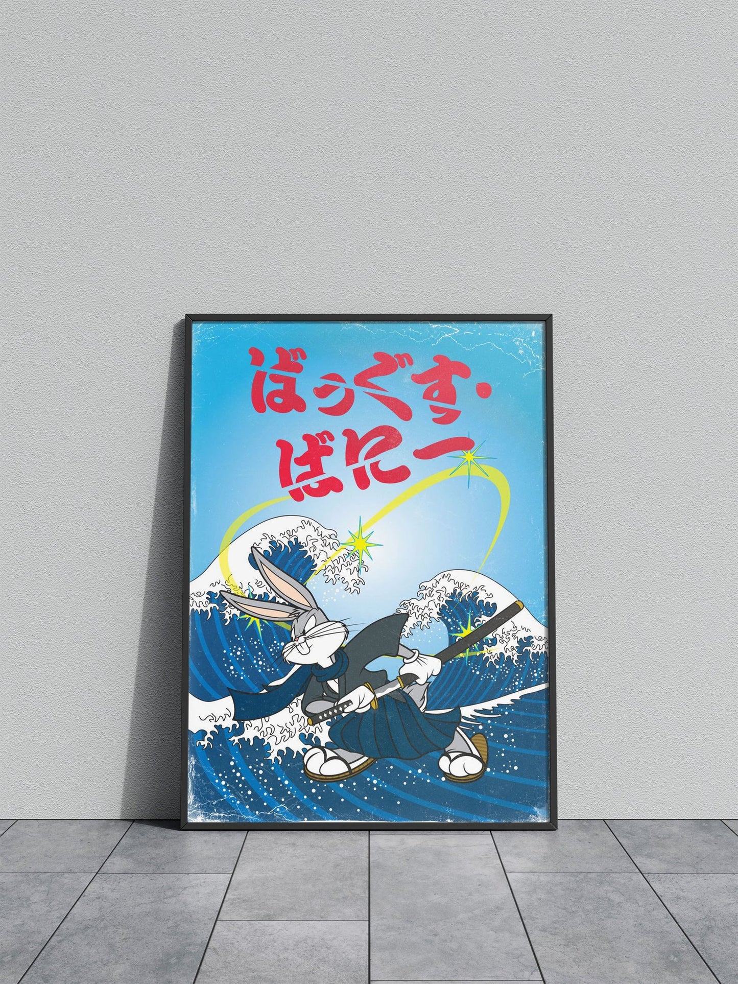 Bugs Slice Asian Style Poster | Wall Art for Home & Office | High-Quality Print - High-quality vinyl skin wrap deca