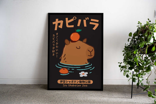 Capybara Japanese Onsen Asian Style Poster | Wall Art for Home & Office | High-Quality Print - High-quality vinyl s