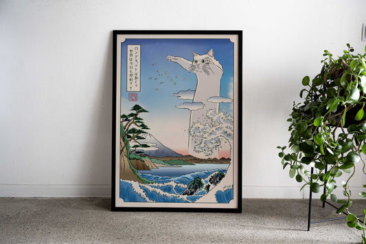 Cat Japan Asian Style Poster | Wall Art for Home & Office | High-Quality Print - High-quality vinyl skin wrap decal