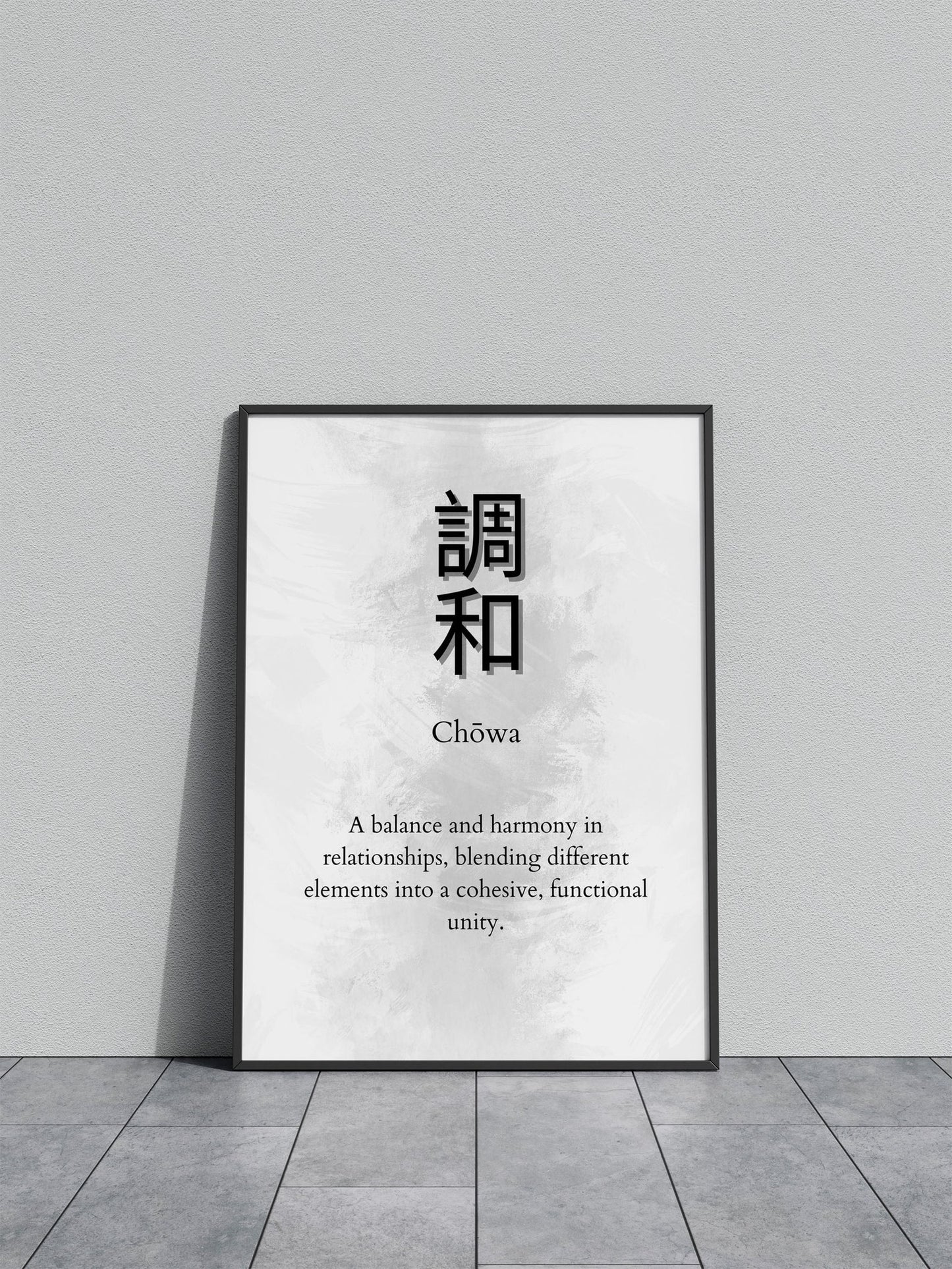 Chowa japanese culture Asian Style Poster | Wall Art for Home & Office | High-Quality Print