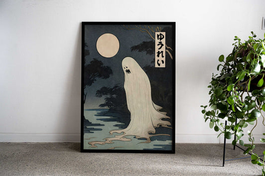 Creepy Japanese Ghost Asian Style Poster | Wall Art for Home & Office | High-Quality Print - High-Quality Visual Display
