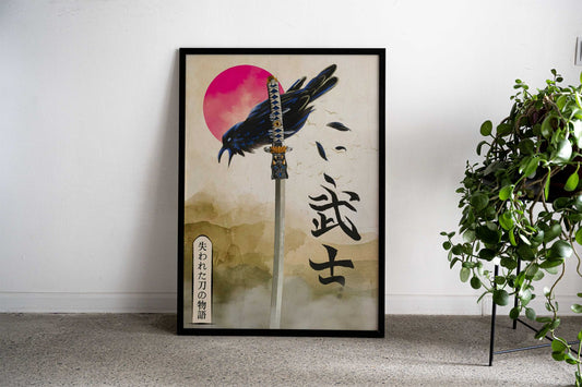 Crew Katana Sword Asian Style Poster | Wall Art for Home & Office | High-Quality Print - High-Quality Visual Display