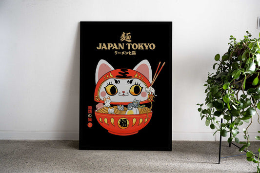 Daruma ramen and cats Asian Style Poster | Wall Art for Home & Office | High-Quality Print - High-Quality Visual Display