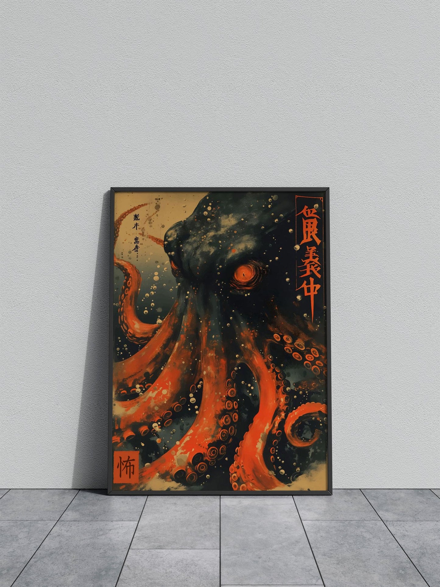 Deep Sea Octopus Asian Style Poster | Wall Art for Home & Office | High-Quality Print
