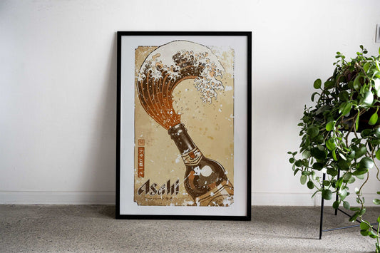 Drink and Kitchen Asian Style Poster | Wall Art for Home & Office | High-Quality Print - High-Quality Visual Display