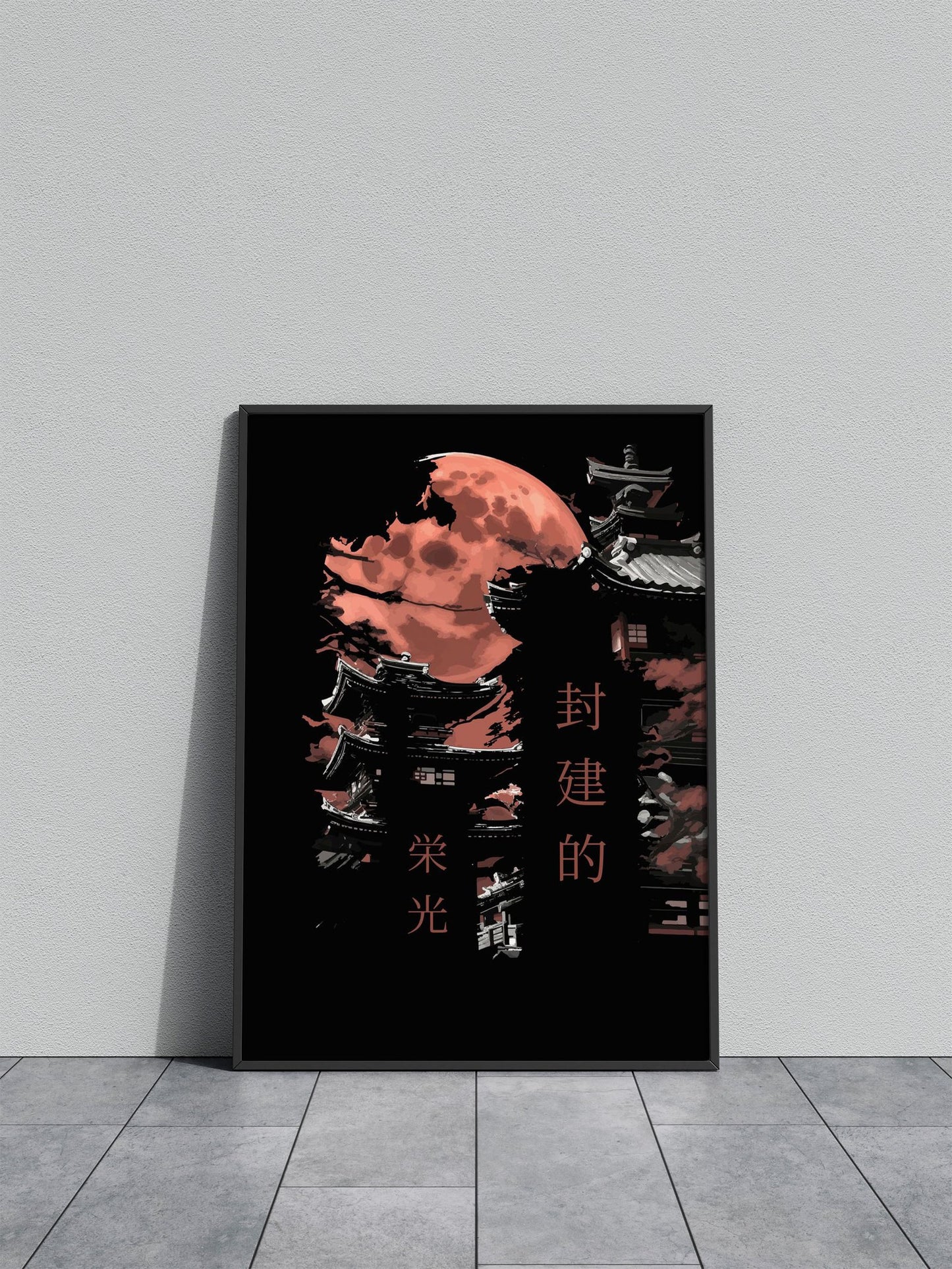 Feudal Glory Asian Style Poster | Wall Art for Home & Office | High-Quality Print - High-Quality Visual Display