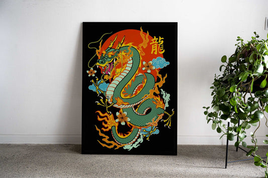 Fiery Dragon Illustration Asian Style Poster | Wall Art for Home & Office | High-Quality Print - High-Quality Visual Display