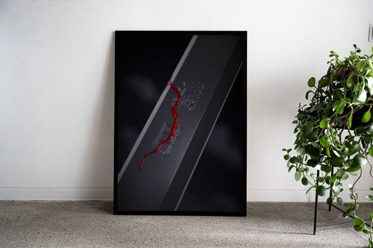 Full Moon Blade 2 Asian Style Poster | Wall Art for Home & Office | High-Quality Print - High-Quality Visual Display