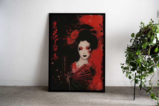 Geisha Japanese Samurai Asian Style Poster | Wall Art for Home & Office | High-Quality Print - High-Quality Visual Display