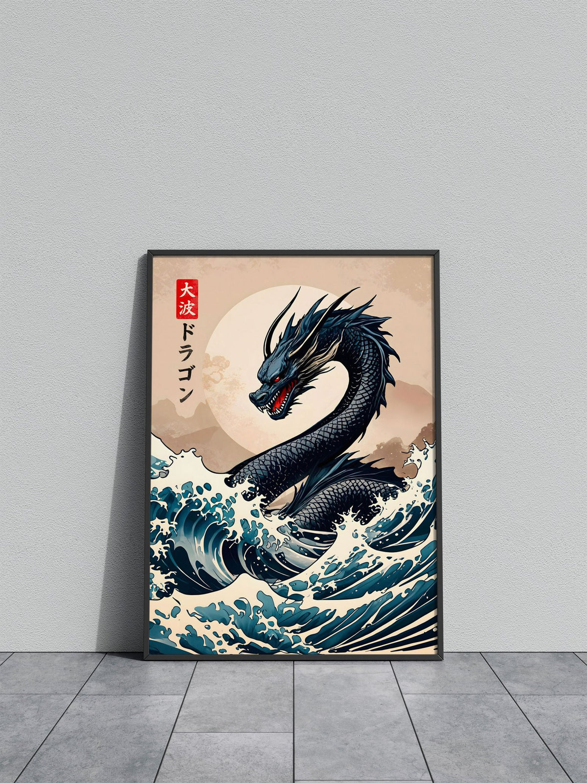 Great Wave of Dragon Asian Style Poster | Wall Art for Home & Office | High-Quality Print - High-Quality Visual Display