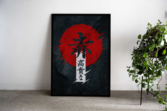 Hieroglyph Asian Style Poster | Wall Art for Home & Office | High-Quality Print - High-Quality Visual Display