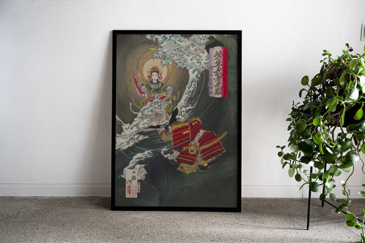 Hojo Tokimasa Asian Style Poster | Wall Art for Home & Office | High-Quality Print - High-Quality Visual Display
