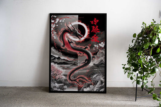 Inferno Dragon Ascends Asian Style Poster | Wall Art for Home & Office | High-Quality Print - High-Quality Visual Display