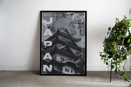 Japan Volume 1 Asian Style Poster | Wall Art for Home & Office | High-Quality Print - High-Quality Visual Display