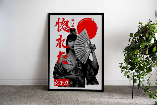 Japan fan girl Asian Style Poster | Wall Art for Home & Office | High-Quality Print - High-Quality Visual Display