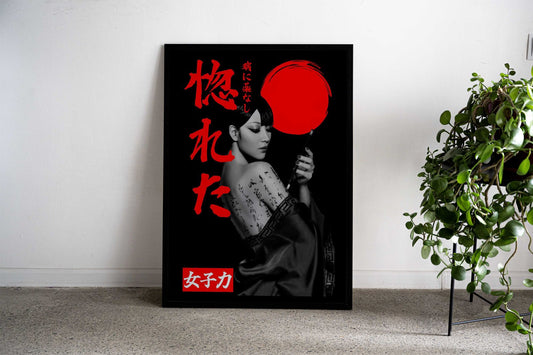 Japan model mafia Asian Style Poster | Wall Art for Home & Office | High-Quality Print - High-Quality Visual Display