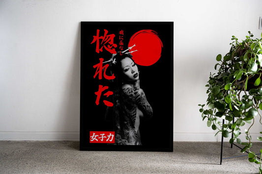 Japan sun girl mafia Asian Style Poster | Wall Art for Home & Office | High-Quality Print - High-Quality Visual Display