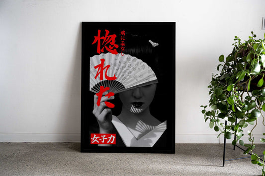 Japan woman geisha black Asian Style Poster | Wall Art for Home & Office | High-Quality Print - High-Quality Visual Display