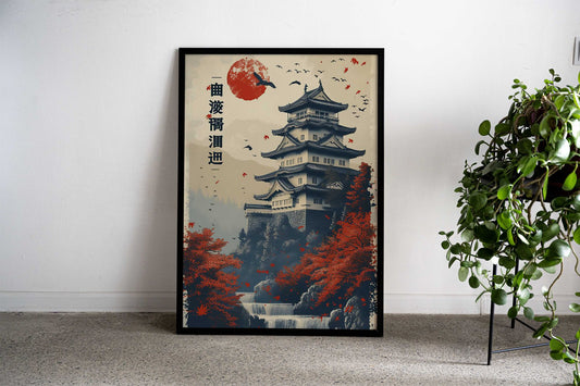 Japanese Castle of Autumn Asian Style Poster | Wall Art for Home & Office | High-Quality Print - High-Quality Visual Display