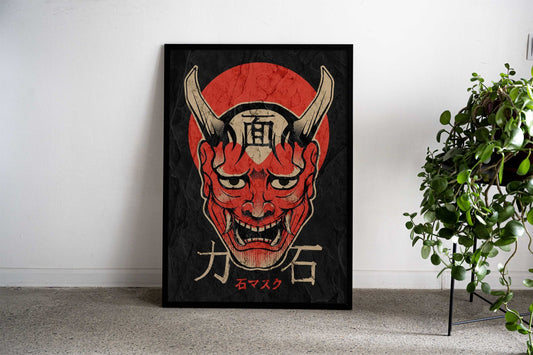 Japanese Demon Asian Style Poster | Wall Art for Home & Office | High-Quality Print - High-Quality Visual Display