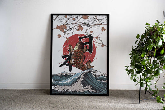 Japanese Koi Fish Art Asian Style Poster | Wall Art for Home & Office | High-Quality Print - High-Quality Visual Display