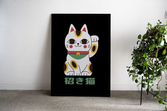 Japanese Lucky Cat Asian Style Poster | Wall Art for Home & Office | High-Quality Print - High-Quality Visual Display