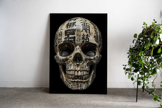 Japanese Skull with Kanji Asian Style Poster | Wall Art for Home & Office | High-Quality Print - High-Quality Visual Display
