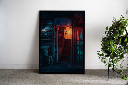 Japanese Street at Night - Golden Kai Tokyo Asian Style Poster | Wall Art for Home & Office | High-Quality Print - High-Quality Visual Display