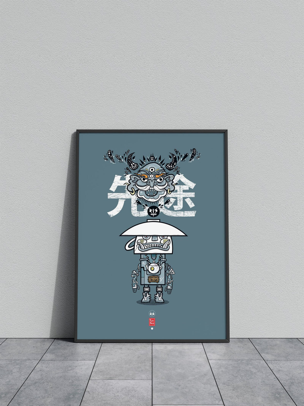 Japanese Tea Terminator Asian Style Poster | Wall Art for Home & Office | High-Quality Print - High-Quality Visual Display