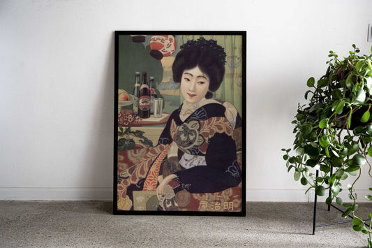 Japanese Vintage Advert Asian Style Poster | Wall Art for Home & Office | High-Quality Print - High-Quality Visual Display