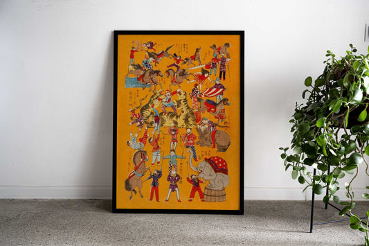 Japanese big circus Asian Style Poster | Wall Art for Home & Office | High-Quality Print - High-Quality Visual Display