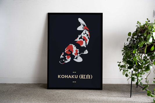 Japanese koi kohaku Asian Style Poster | Wall Art for Home & Office | High-Quality Print - High-Quality Visual Display