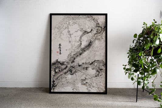 Japanese plum tree Asian Style Poster | Wall Art for Home & Office | High-Quality Print - High-Quality Visual Display