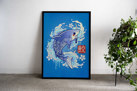 Japanese shark samebito Asian Style Poster | Wall Art for Home & Office | High-Quality Print - High-Quality Visual Display