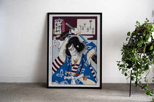 Kabuki Legend Soga no Go Asian Style Poster | Wall Art for Home & Office | High-Quality Print - High-Quality Premium Wall Art Decor Sticker