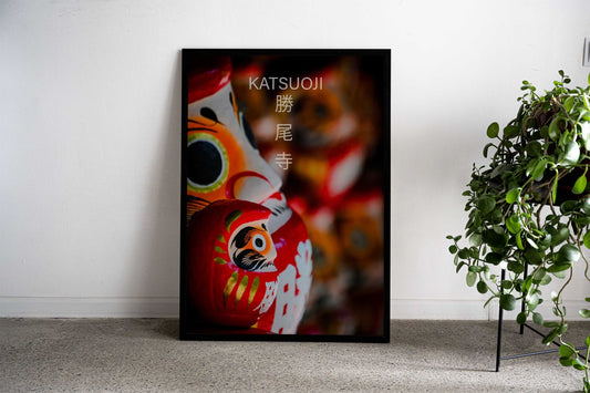 Katsuoji, Osaka Asian Style Poster | Wall Art for Home & Office | High-Quality Print - High-Quality Visual Display